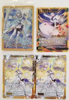 ゼクス　z/x コンテスト　Z/XR版　セット 2025年最新】ゼクス z/xの人気アイテム - メルカリ