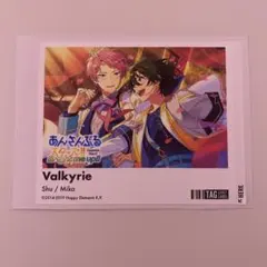 あんさんぶるスターズ　ラベル缶　ステッカー　Valkyrie