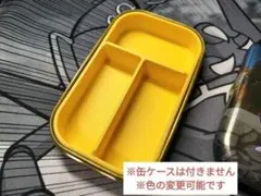 ポケカ 海外 缶ケース ダメカンケース (ミニ缶 tin缶)用仕切り(T字型)