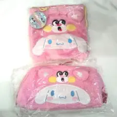 シナモン　かぶりもの　ボア巾着　がま口ポーチ　スケーター　サンリオ　新品未使用