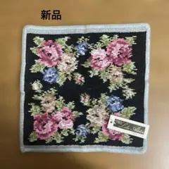 新品 ☆ Lake Alster ハンカチ シェニール織 花柄　レイクアルスターのサムネイル