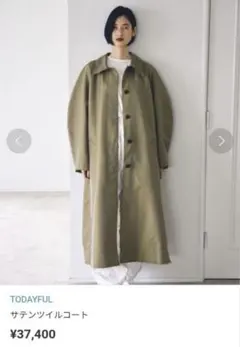 TODAYFUL サテンツイルコート38