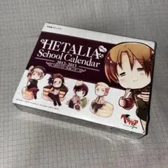 未使用品】ヘタリア 2010年度 日めくりスクールカレンダー - メルカリ