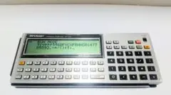 2026年最新】SHARP PC周辺機器 その他の人気アイテム - メルカリ