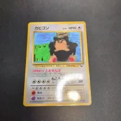 2026年最新】Pokemon Card Game シリーズ：ポケットモンスターカード