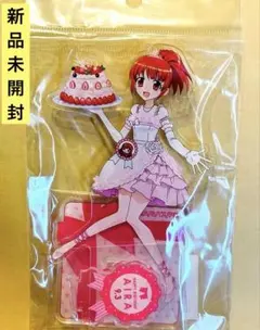 2026年最新】プリティーリズム あいら アクスタの人気アイテム - メルカリ