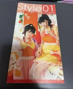 切り抜き◇小倉唯 384ページ (声優/ゆいかおり 石原夏織 )メルカリ
