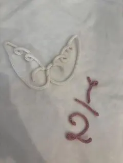 Item thumbnail for item a86e01d6-d42f-4afb-b186-1b38aeddaa34