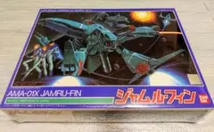 pocky様 リクエスト 2点 まとめ商品