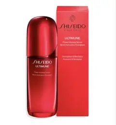 【新品✨】 資生堂 アルティミューン パワライジング コンセントレート75mL