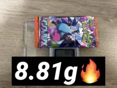 インフェルノX ポケモンカード