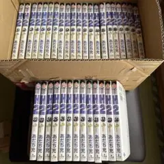 ■H2 あだち充 34冊全巻セット■匿名配送