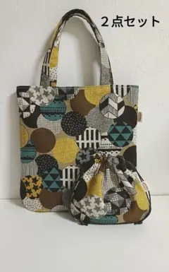 手作りバック バッグ