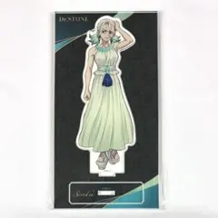 Dr.STONE アクリルスタンド ビューティー計画ver. 石神千空 JF - メルカリ