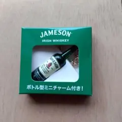 JAMESONミニ@
