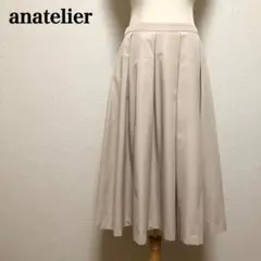 anatelier アナトリエ 日本製 フレアスカート ベージュ サイズ40 Lのサムネイル