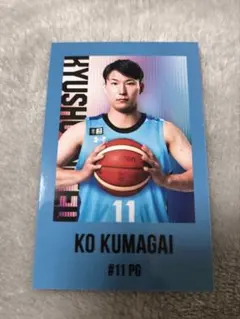 2026年最新】bリーグ オールスター カードの人気アイテム - メルカリ