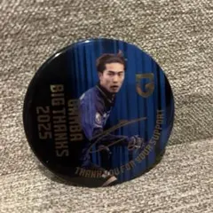 2026年最新】佐々木翔悟の人気アイテム - メルカリ