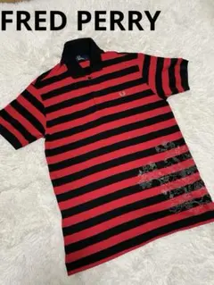 Fred Perry フレッドペリー　F1170 刺繍　ボーダー　ポロシャツ