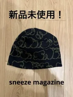 2026年最新】sneeze mag ニット帽の人気アイテム - メルカリ
