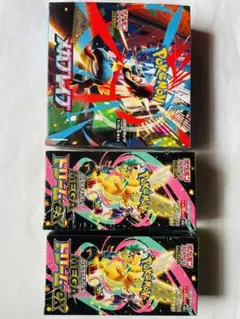 ポケモンカードメガドリームex 2箱とメガブレイブ1箱