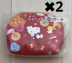 【バラ売り可】ハローキティ　ポーチ　サンリオ　当たりくじ