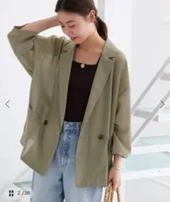 JOURNAL STANDARD relume シアーテーラードジャケットのサムネイル
