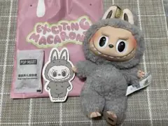 B　グレー　ラブブマカロン Amazon | POP MART THE MONSTERS Exciting Macaron ぬいぐるみ