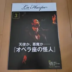 Item thumbnail for item 1384fe15-4dfd-4e09-b5ea-584f3dce33e9