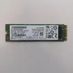 ssd 256gb sata