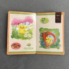 でっかいポケモンスナック　ステッカー　シール　No.1 ピカチュウ