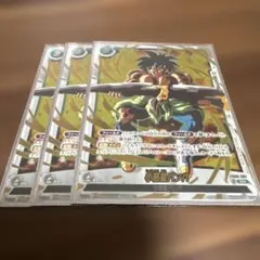 ドラゴンボールフュージョンワールド 占いババ - メルカリ