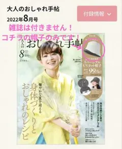 Item thumbnail for item 44f00769-479b-4b9b-85a4-2030d382c701