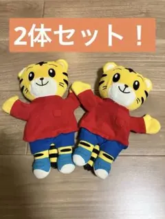 こどもちゃれんじ しまじろう パペット ぬいぐるみ