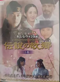 Item thumbnail for item 4c62c45b-60ee-482f-ac3c-a420865685b9