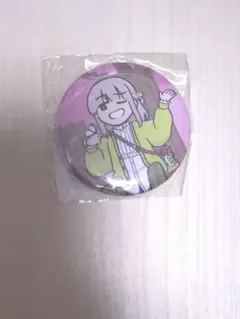 Item thumbnail for item 4a3b220a-98d0-45c3-8102-19561ee41ba1