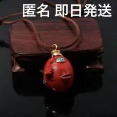 Item thumbnail for item d0e10a50-1fac-4c11-b0a2-e9f512eddf41