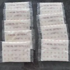 アルビオン　フェイシャルコットン　L (ソフト) 2枚×9