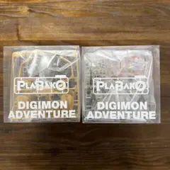 デジモンアドベンチャー PLABAKO プラバコ ウォーグレイモン オメガモン①