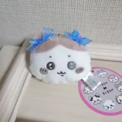 ちいかわ ミニがまぐち～リボン～ハチワレ