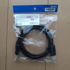 【未使用品】AINEX DisplayPort 1.4対応ケーブル 2m