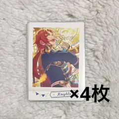 あんスタ あんさんぶるスターズ 月永レオ 4枚まとめ売り