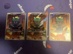 マーシャドー AR メガブレイブ ポケモンカード ピカチュウ