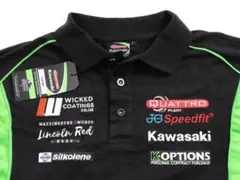 JG Speedfit KAWASAKI BSB 英国 チーム ポロシャツ M - メルカリ