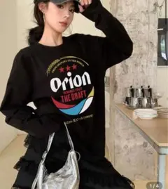 Item thumbnail for item c5f527ac-cef0-45cc-b229-feee864eb6bd