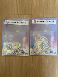 サンリオ 一番くじ ケース付きフレークシール 15ピース