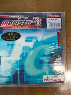 Item thumbnail for item f018dee3-fadd-4bbc-b6d0-8261e14aea23