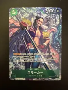 Item thumbnail for item 6d131b2d-2871-45a1-b6b5-495c7da72415