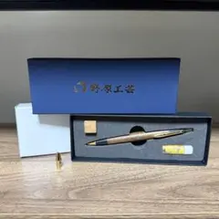 【希少・旧型】野原工芸 欅 シャープペンシル ゴールド金具 付属品完備のサムネイル
