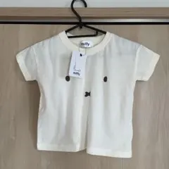 Item thumbnail for item 816bea39-5f6a-429f-bc50-c0c4b54b299c